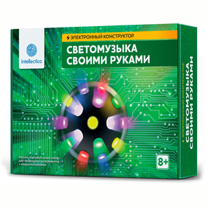 Набор научно познавательный Intellectico Электронный конструктор Св