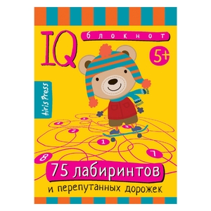 Умный блокнот 75 лабиринтов