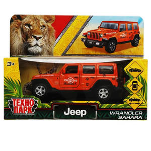 Модель металлическая JEEP WRANGLER SAHARA САФАРИ 12 см