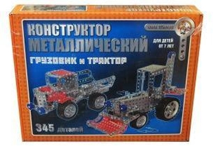 Конструктор металл Грузовик и трактор