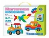 Мозаика магнитная Техника 235 эл
