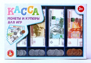 Касса Монеты и купюры игровой набор