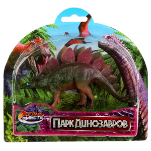 Игрушка пластизоль динозавр 8х16 см