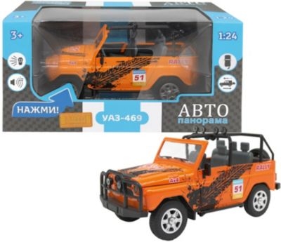 Модель UAZ-469 rally 1:24