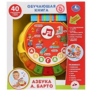 Обучающая книга ТМ Умка азбука