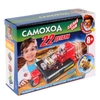 Игрушка опыты школа ученого самоход
