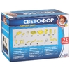 Игрушка опыты школа ученого светофор