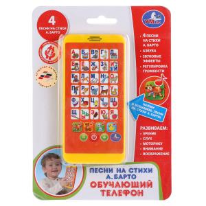 Телефон ТМ Умка азбука 4 песни на стихи А Барто
