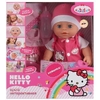 Пупс Hello Kitty 30 см 3 Функции пьет и писает закрывает глазки