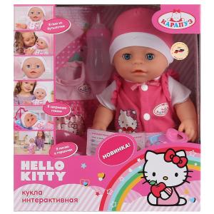 Пупс Hello Kitty 30 см 3 Функции пьет и писает закрывает глазки