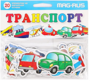 Игра магнитная Транспорт 24 элемента 22937