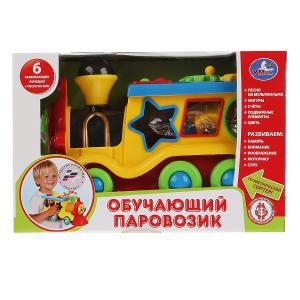Обучающий паровозик из ромашково ТМ Умка