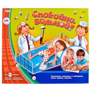 Настольная игра ТМ Играем вместе спокойно больной!