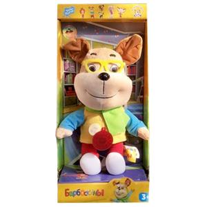 Мягкая игрушка Барбоскины Генка 24см