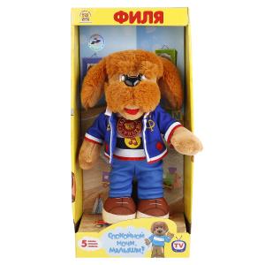 Мягкая игрушка филя 25см