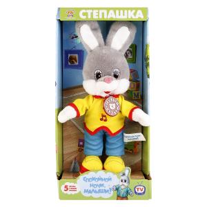 Мягкая игрушка "Мульти-Пульти" Степашка 25см
