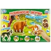Настольная игра-ходилка ТМ Умка лесные животные с липучками