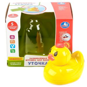 Развивающая игрушка для ванны ТМ Умка уточка
