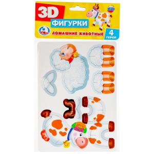 ТМ Умка Домашние животные 3d фигуры Картон 2 планшета