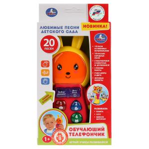 Обучающий телефончик любимые песни детского сада ТМ Умка