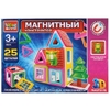 Игрушка конструктор магнитный Город Мастеров : Домик со светом