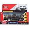Машина TOYOTA Prado хром серебристый 12 см