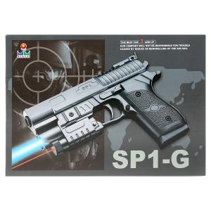 Пистолет с лазерным прицелом SP-1G
