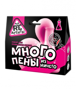 Набор химические опыты Много пены из ничего розовый 273046