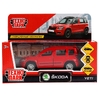 Модель металлическая SKODA YETI 12 см