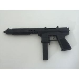 Автомат с пульками MP289