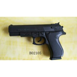 Пистолет 729/P729