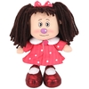 Игрушка Мягкая Барбарики Боня