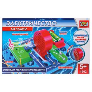 Конструктор электронный Город Мастеров fm радио на батарейках 4502