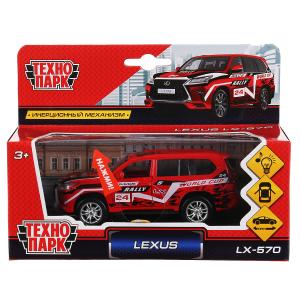Машина со светом и звуком Lexus lx-570 спорт 12 см