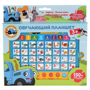 Обучающий планшет Синий Трактор азбука и счет 200 песен фраз ТМ Умка