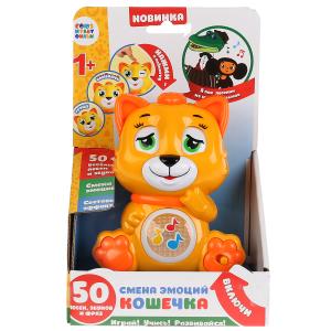 Кошечка смена эмоций 50 веселых песен звуков и фраз ТМ Умка