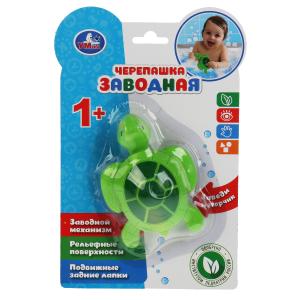 Заводная игрушка для ванны черепашка ТМ Умка