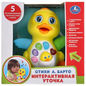 Интерактивная уточка ТМ Умка стихи и песня А Барто