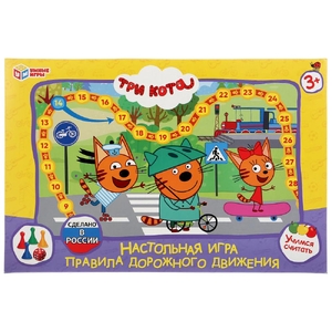 Настольная игра-ходилка ТМ Умные игры пдд Три кота