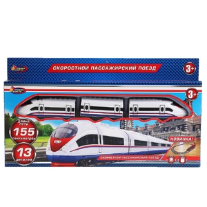 Железная дорога полотна 155 см 29596