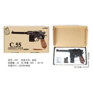 Пистолет металлический с пульками C55
