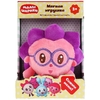 Игрушка мягкая "Малышарики" Ежик, 9см ТМ Мульти-Пульти 297315