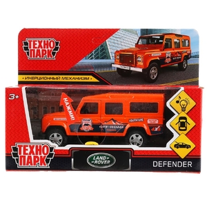 Машина со светом и звуком Land Rover defender спорт 12 см оранжевый
