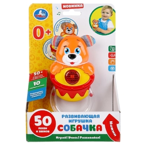 Развивающая игрушка собачка Дружинина Стихи 50 песен потешек и звуков ТМ Умка