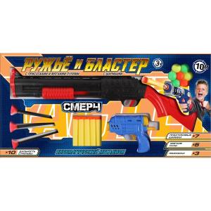 Набор оружия ружье и бластер 1807G161-R