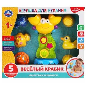 Набор для ванны ТМ Умка Весёлый крабик