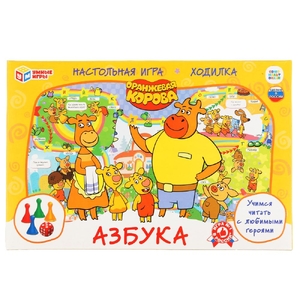 Настольная игра-ходилка ТМ Умные игры азбука Оранжевая корова
