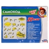 Игрушка опыты школа ученого самоход