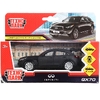 Модель металлическая AUDI Q7 МАТОВЫЙ длина 12 смсерый