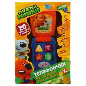 Развивающая игрушка Ми-ми-мишки мой первый телефон